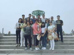 公司開展團(tuán)體旅游活動