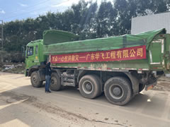 眾志成城,共戰(zhàn)洪魔!